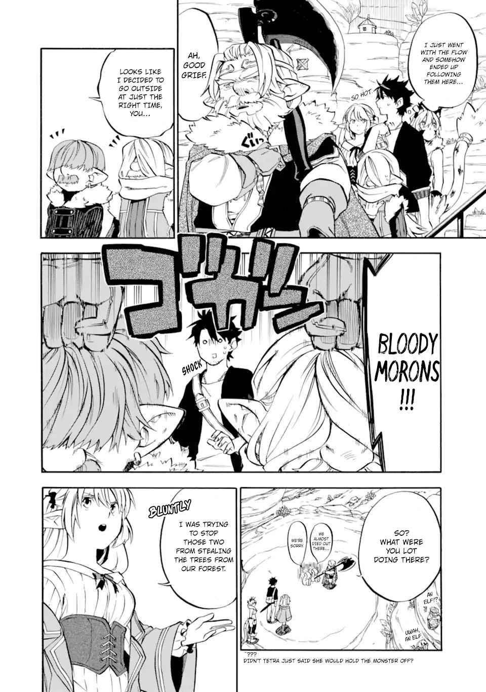 Page 13 of Chapter 29