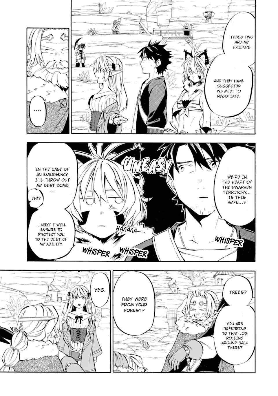Page 14 of Chapter 29