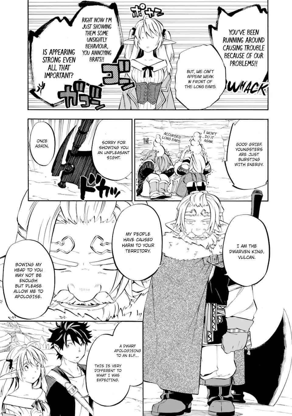 Page 16 of Chapter 29