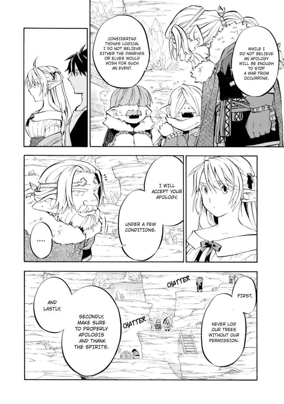 Page 17 of Chapter 29