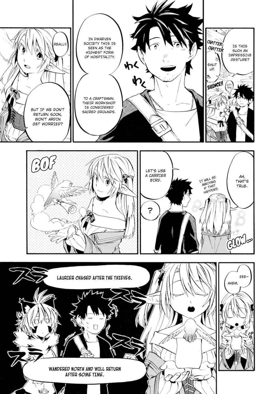 Page 20 of Chapter 29