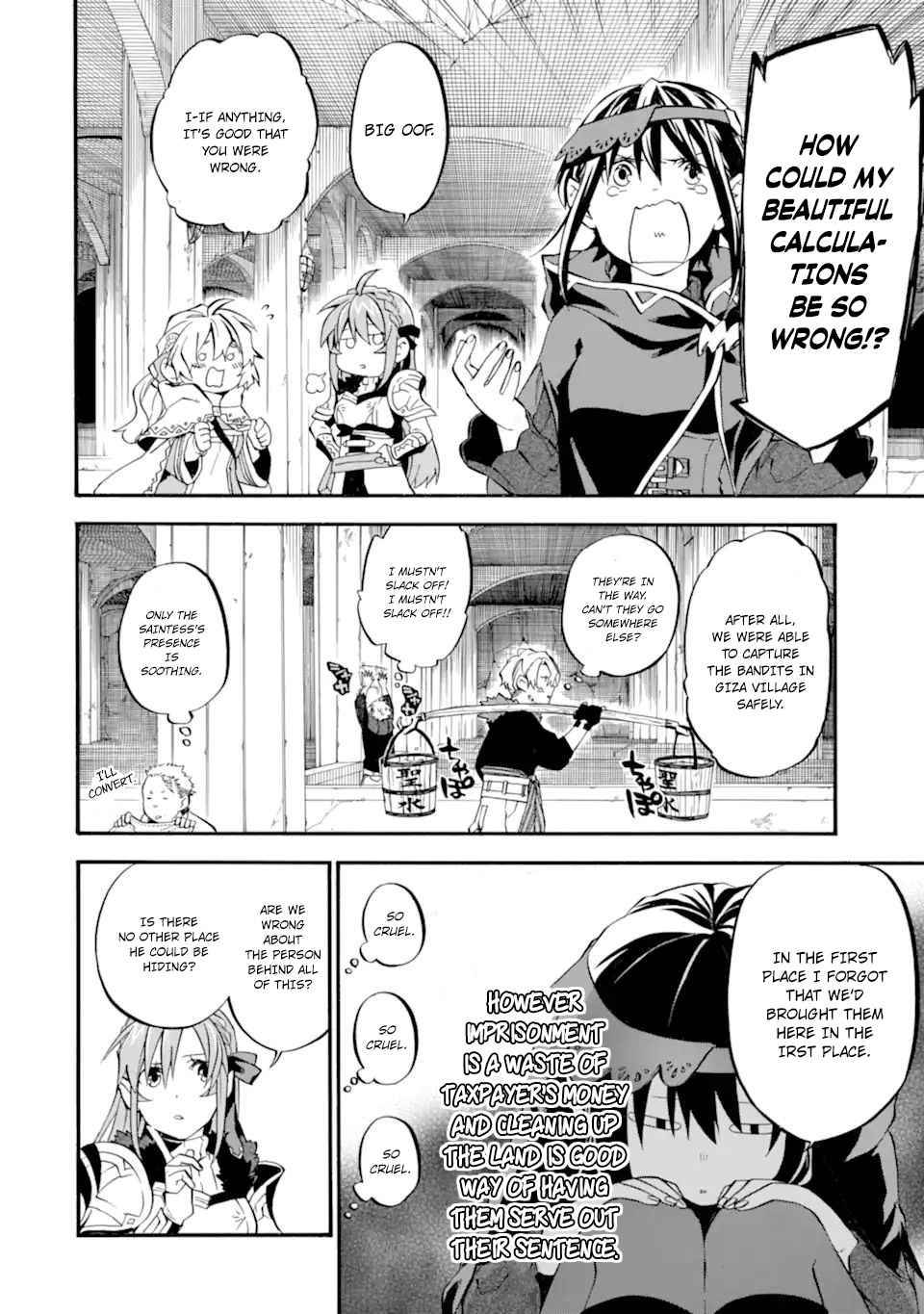 Page 23 of Chapter 29