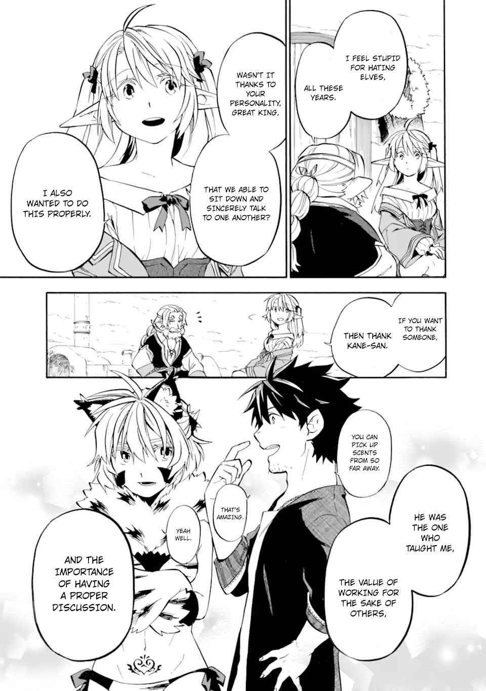 Page 30 of Chapter 29