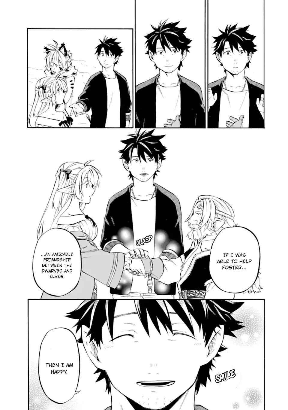 Page 32 of Chapter 29