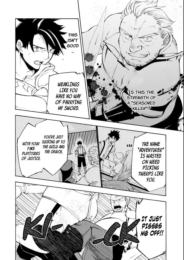 Page 5 of Chapter 3