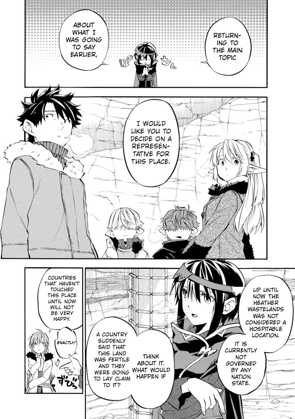 Page 3 of Chapter 30.3