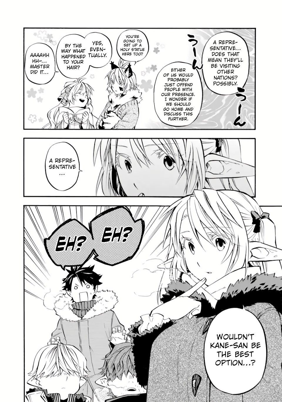 Page 5 of Chapter 30.3