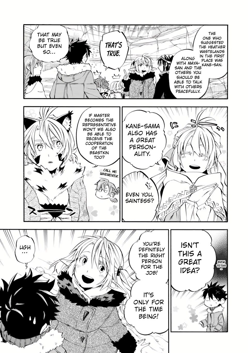 Page 6 of Chapter 30.3