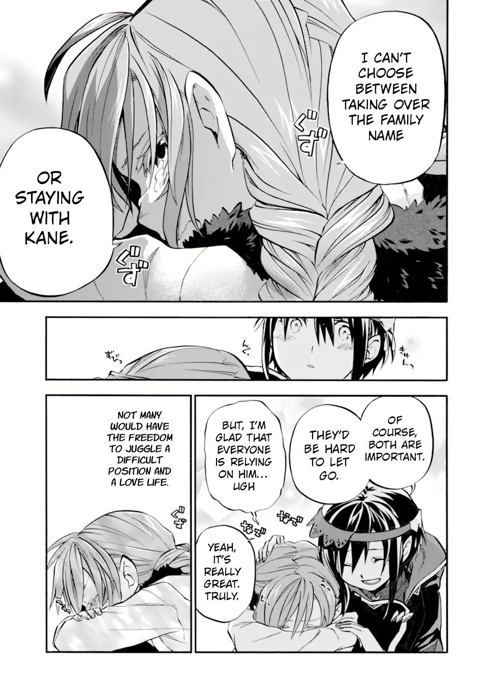 Page 12 of Chapter 30.3