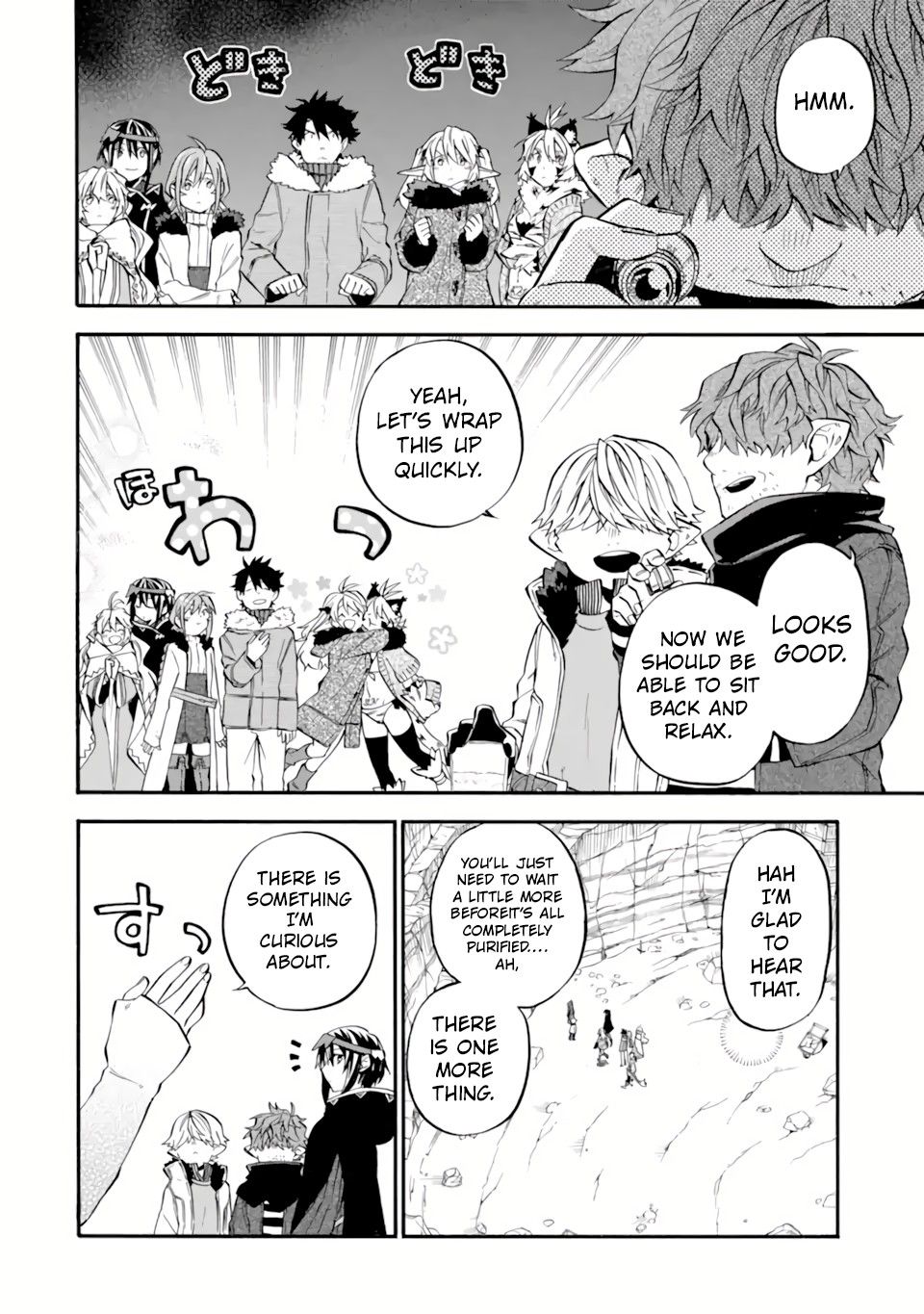 Page 13 of Chapter 30.2