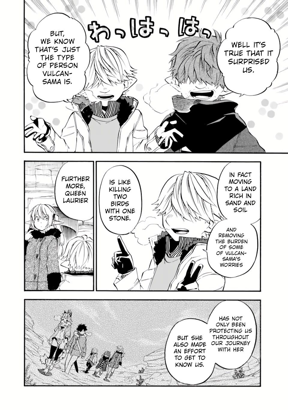 Page 15 of Chapter 30.2