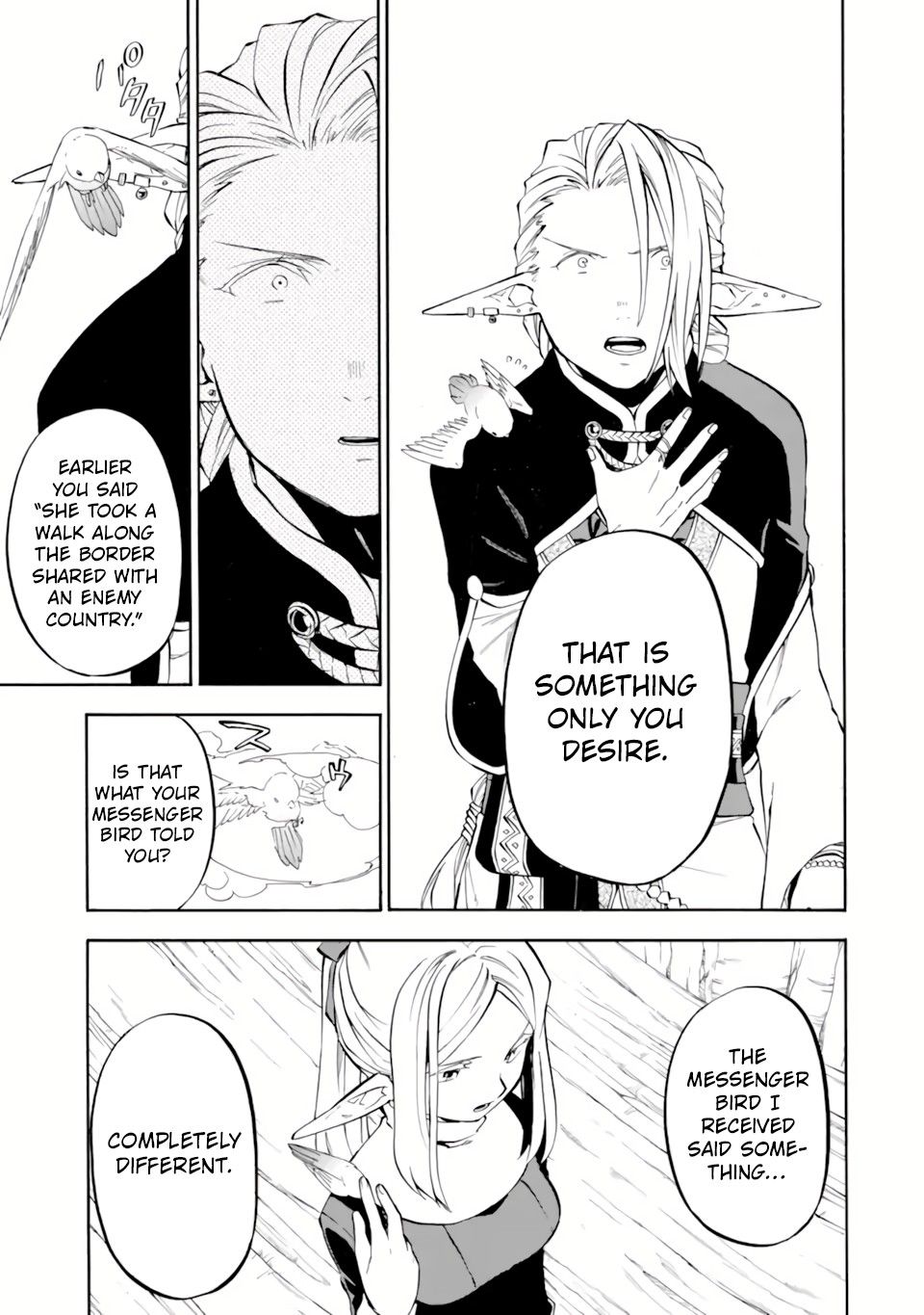 Page 8 of Chapter 30.1