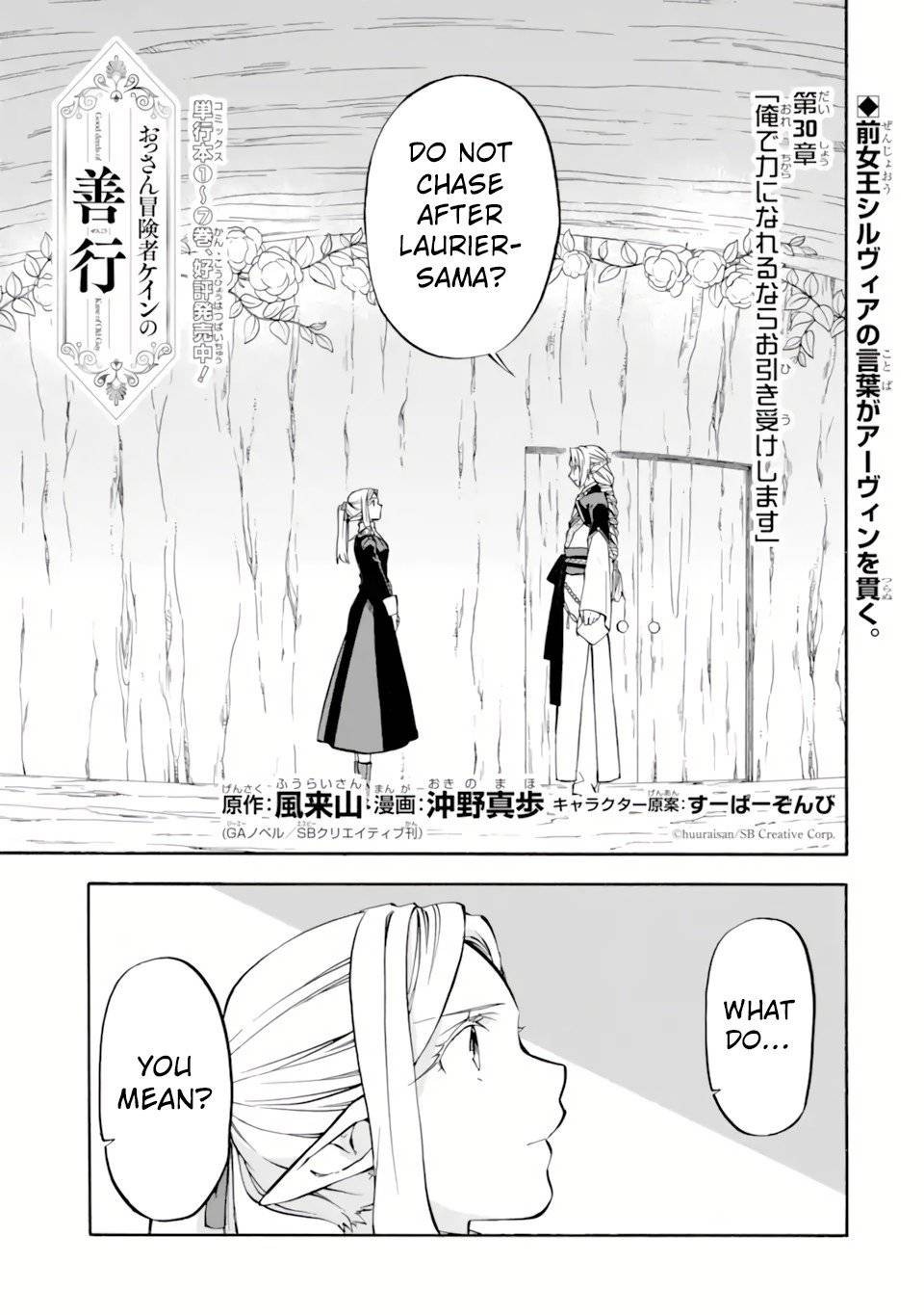 Page 2 of Chapter 30