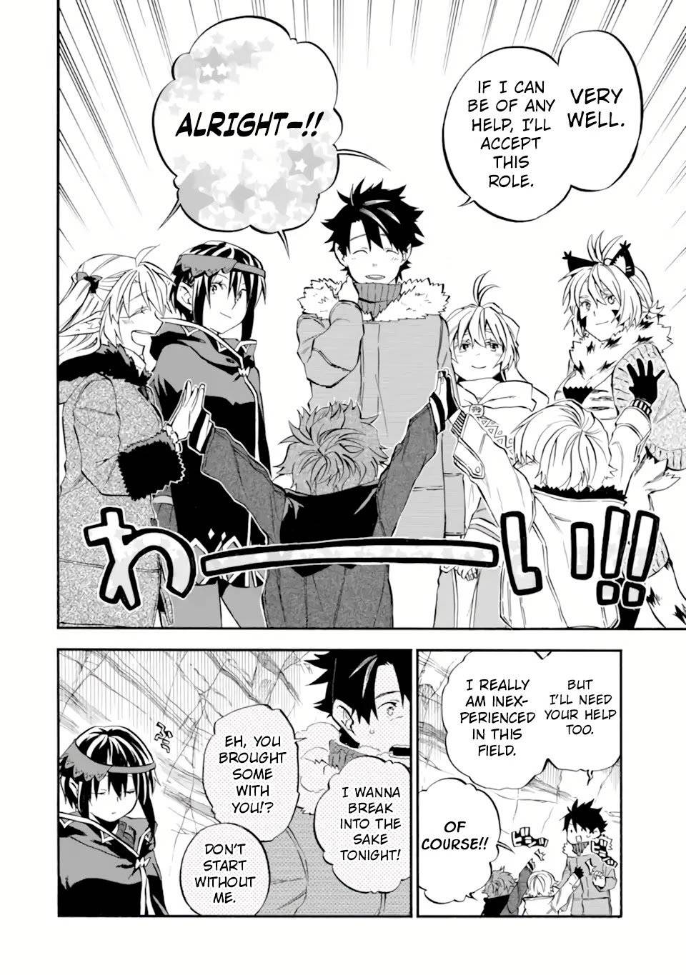 Page 37 of Chapter 30