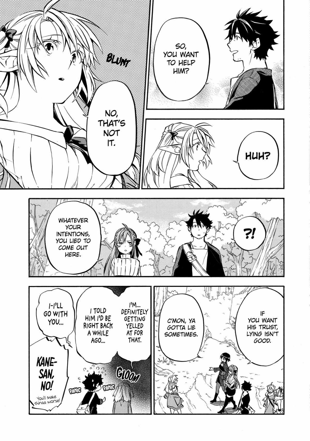 Page 12 of Chapter 31