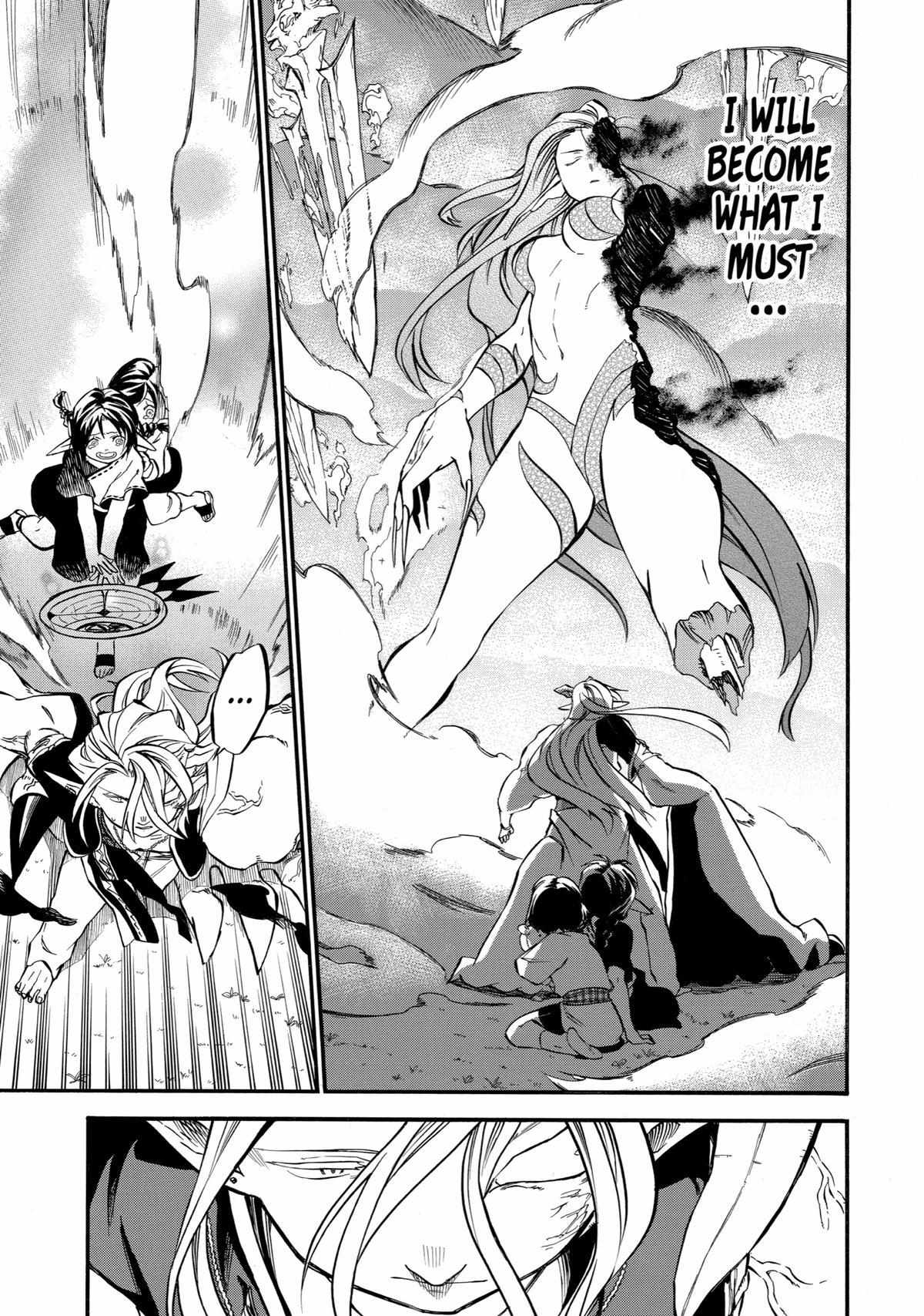 Page 29 of Chapter 31