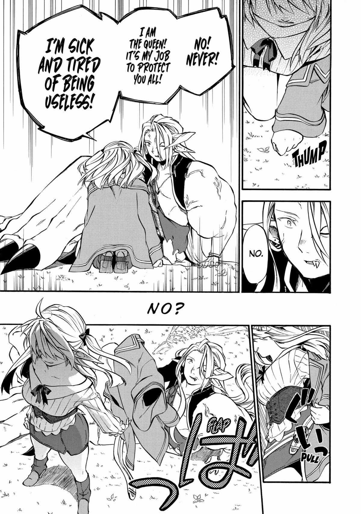 Page 34 of Chapter 31
