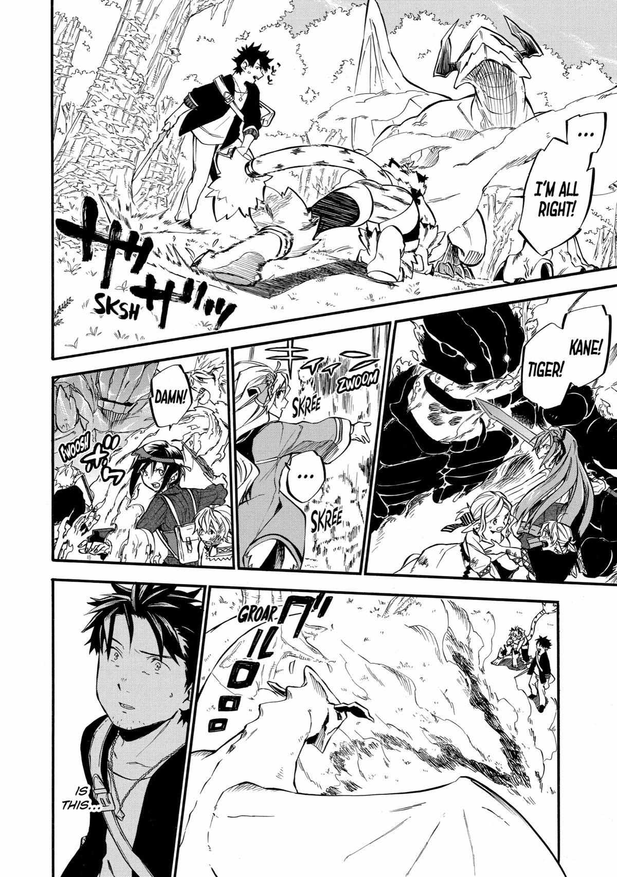 Page 41 of Chapter 31