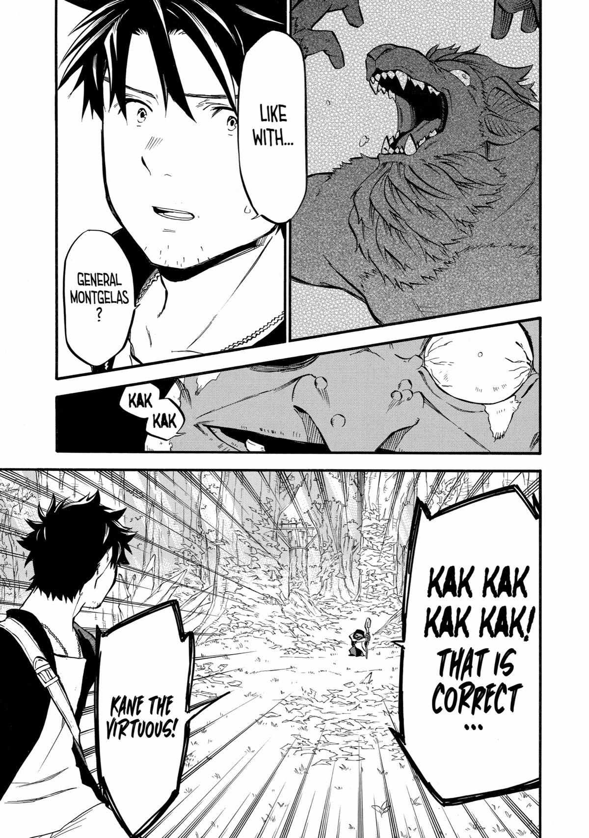 Page 42 of Chapter 31