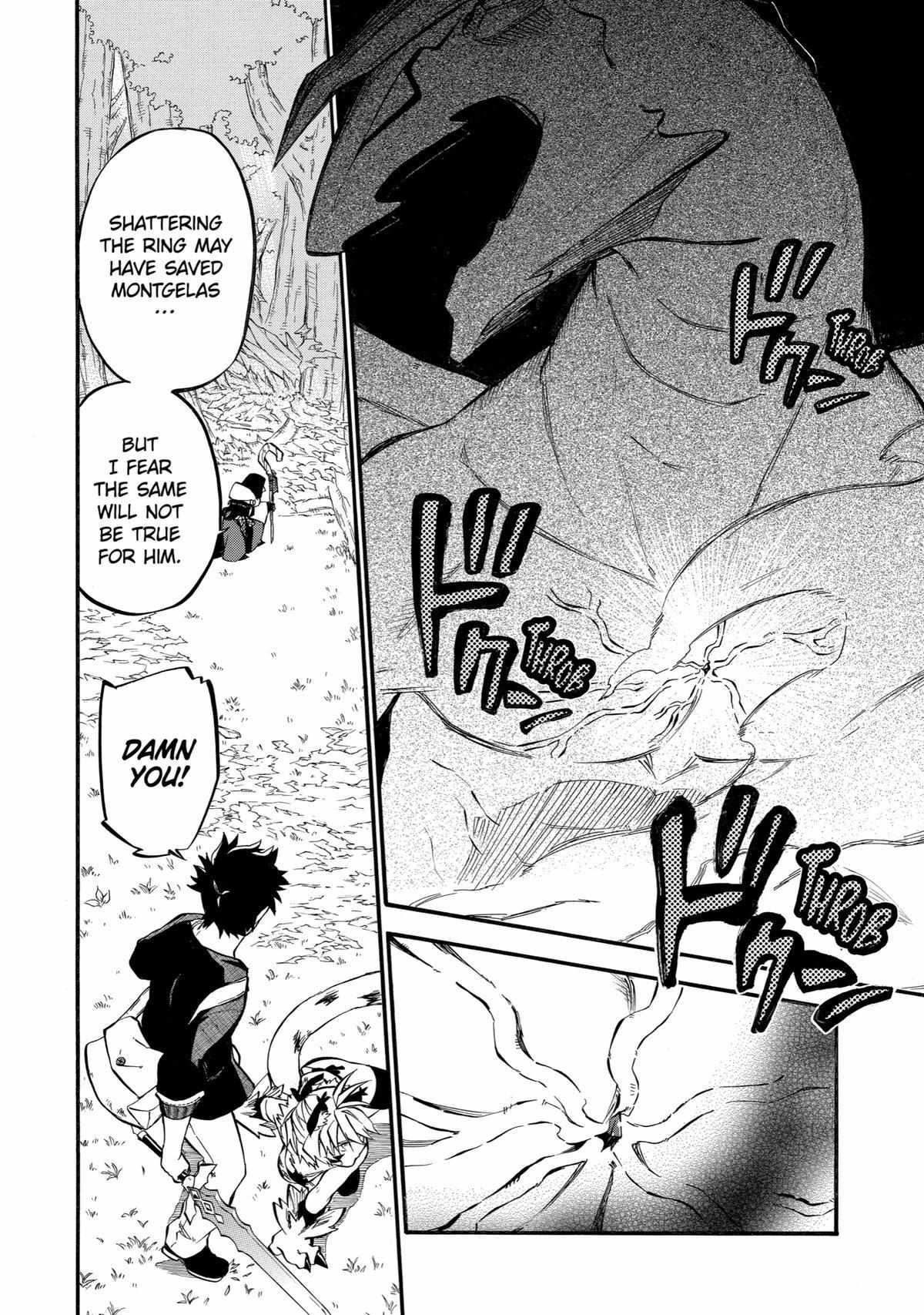 Page 45 of Chapter 31