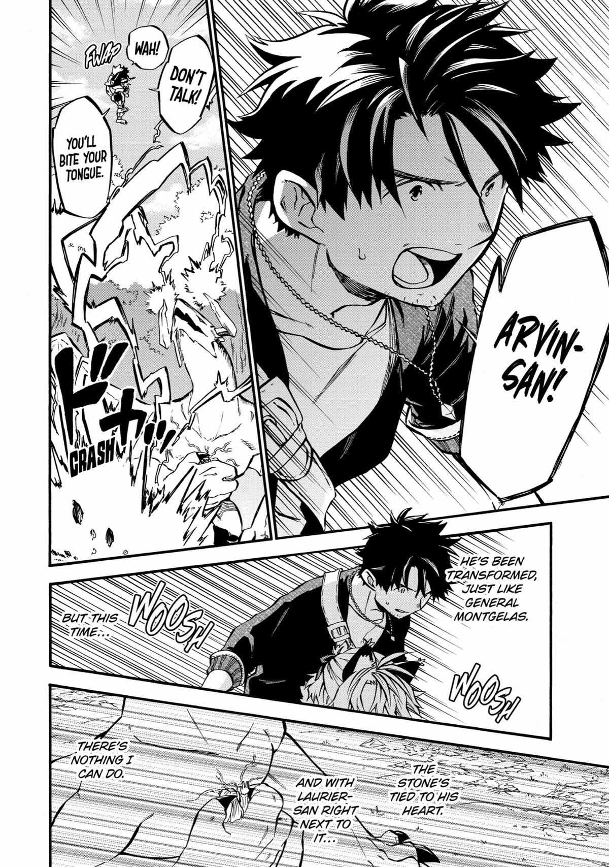 Page 8 of Chapter 32