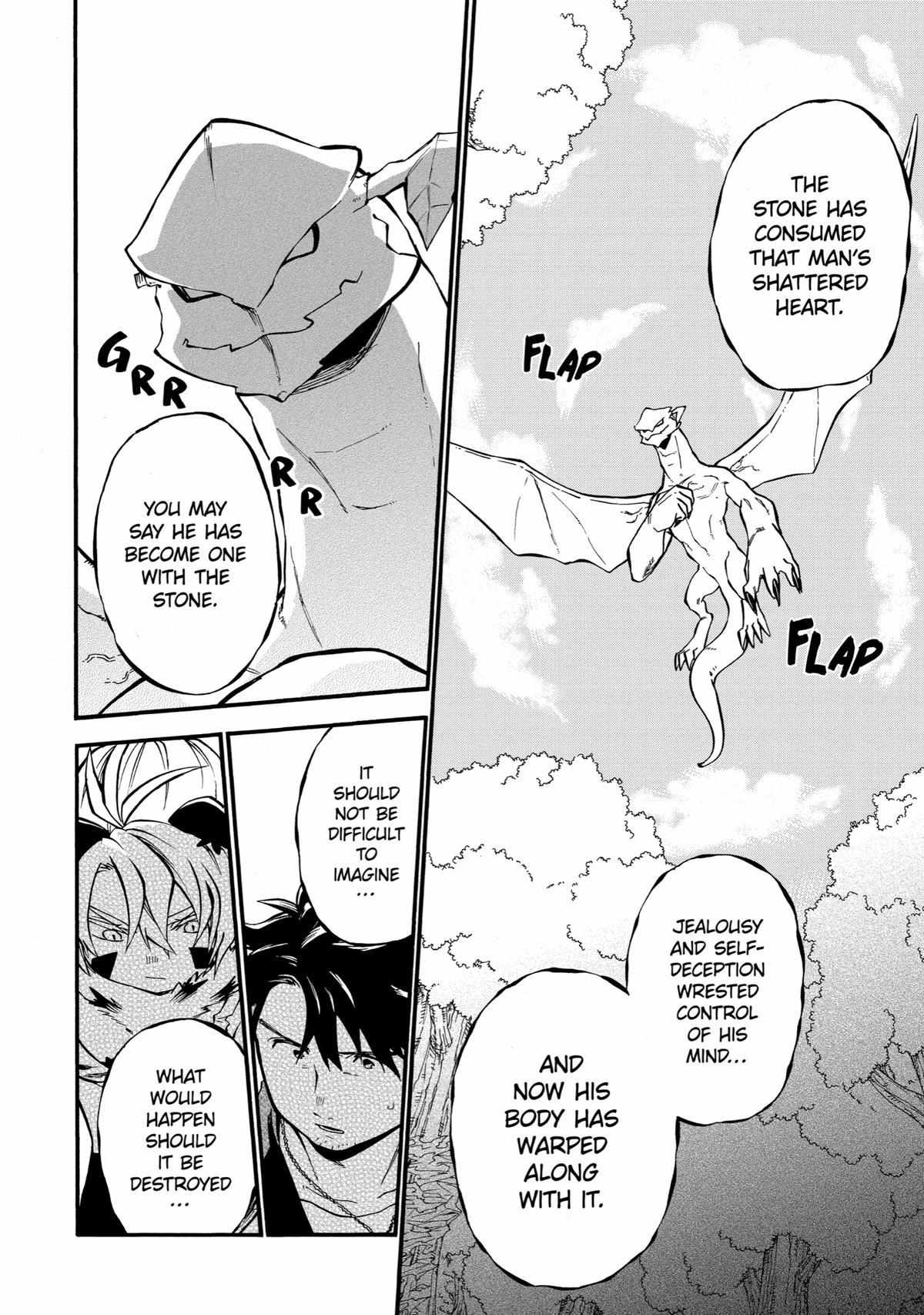 Page 14 of Chapter 32