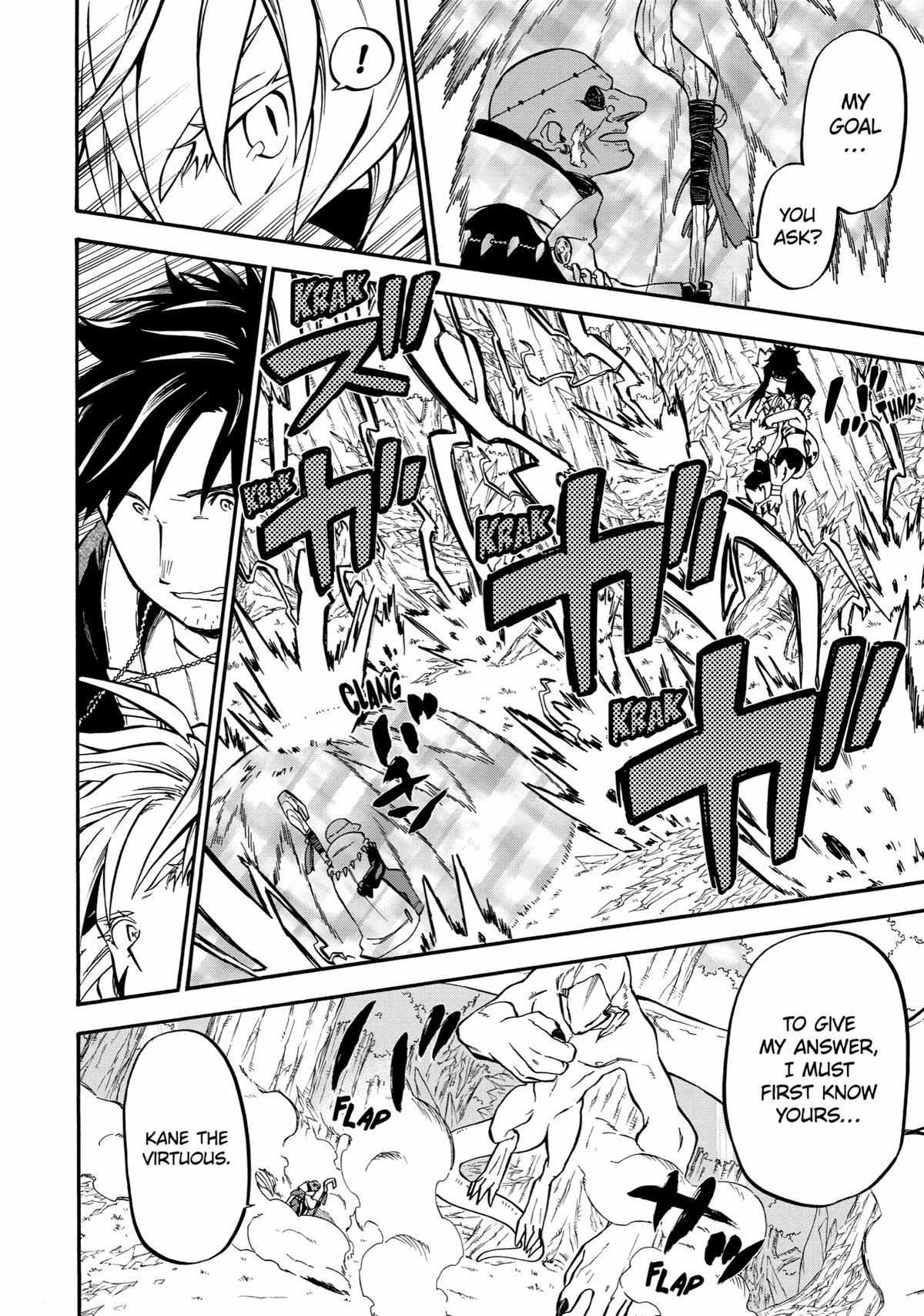 Page 16 of Chapter 32