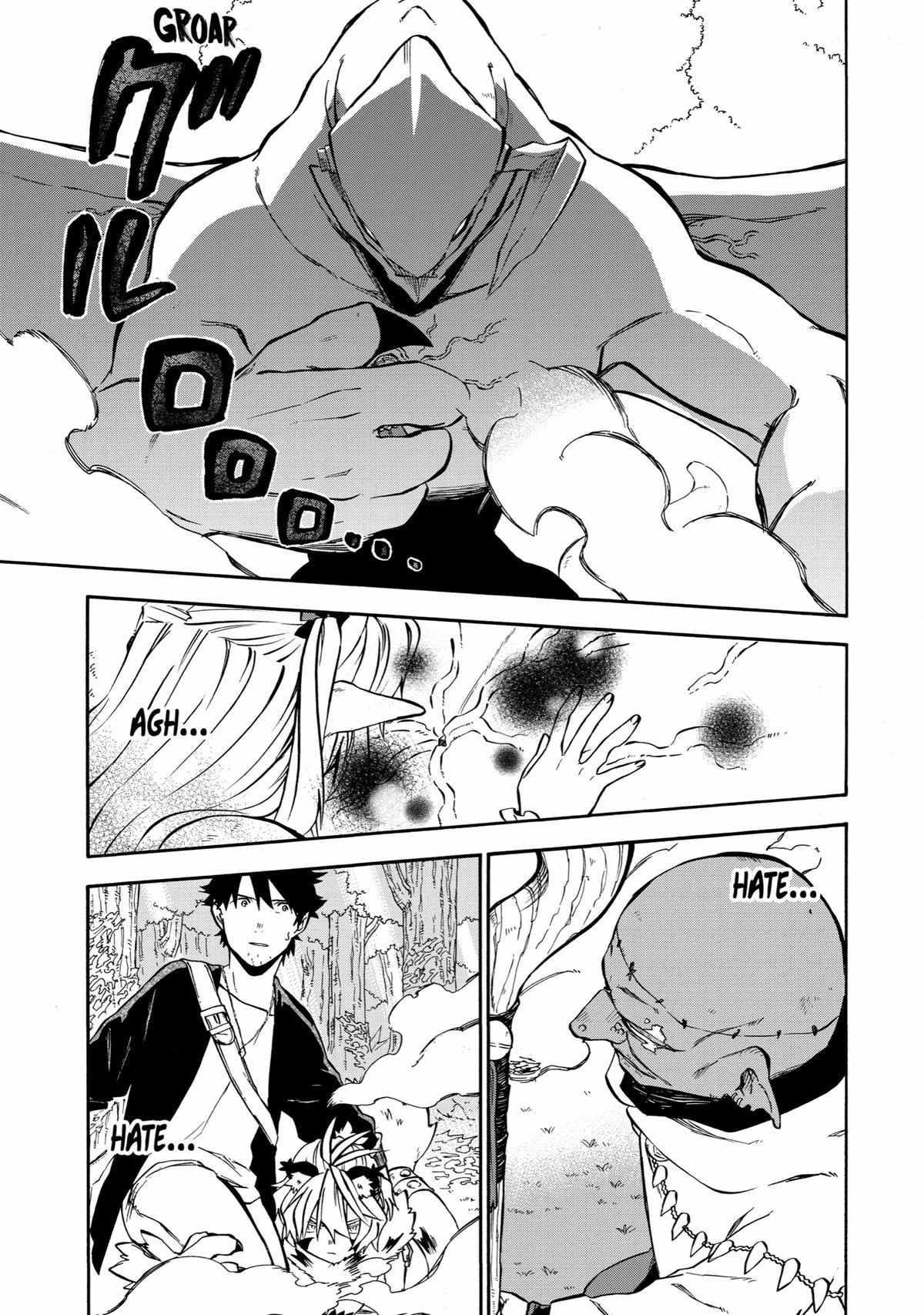 Page 17 of Chapter 32