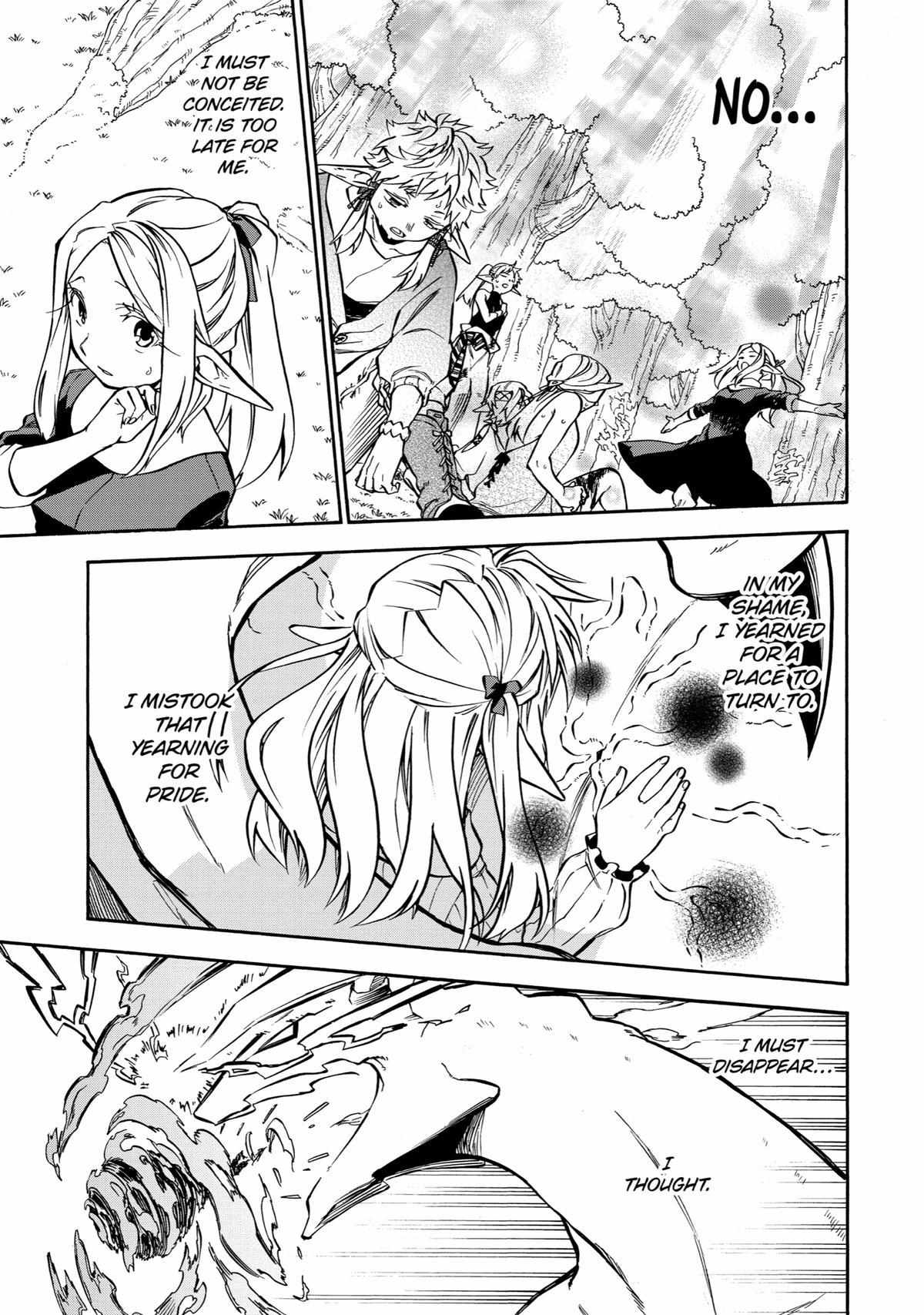Page 19 of Chapter 32