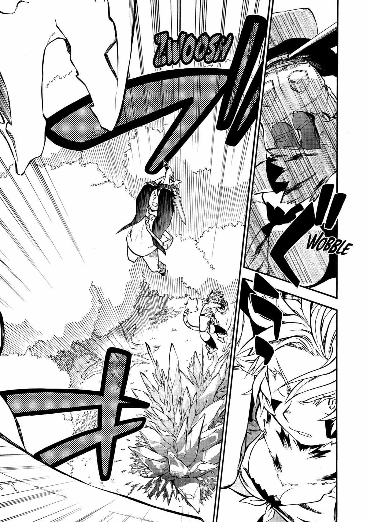 Page 29 of Chapter 32