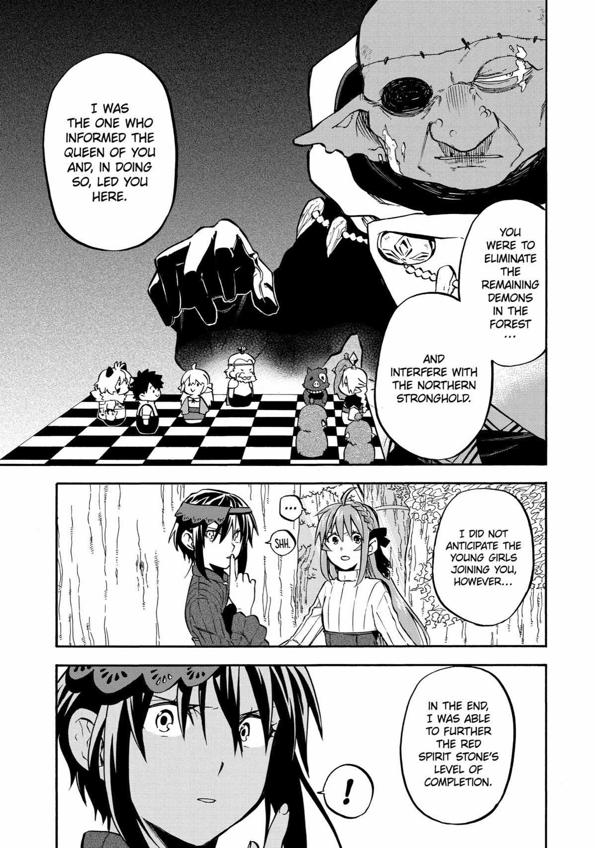 Page 3 of Chapter 33