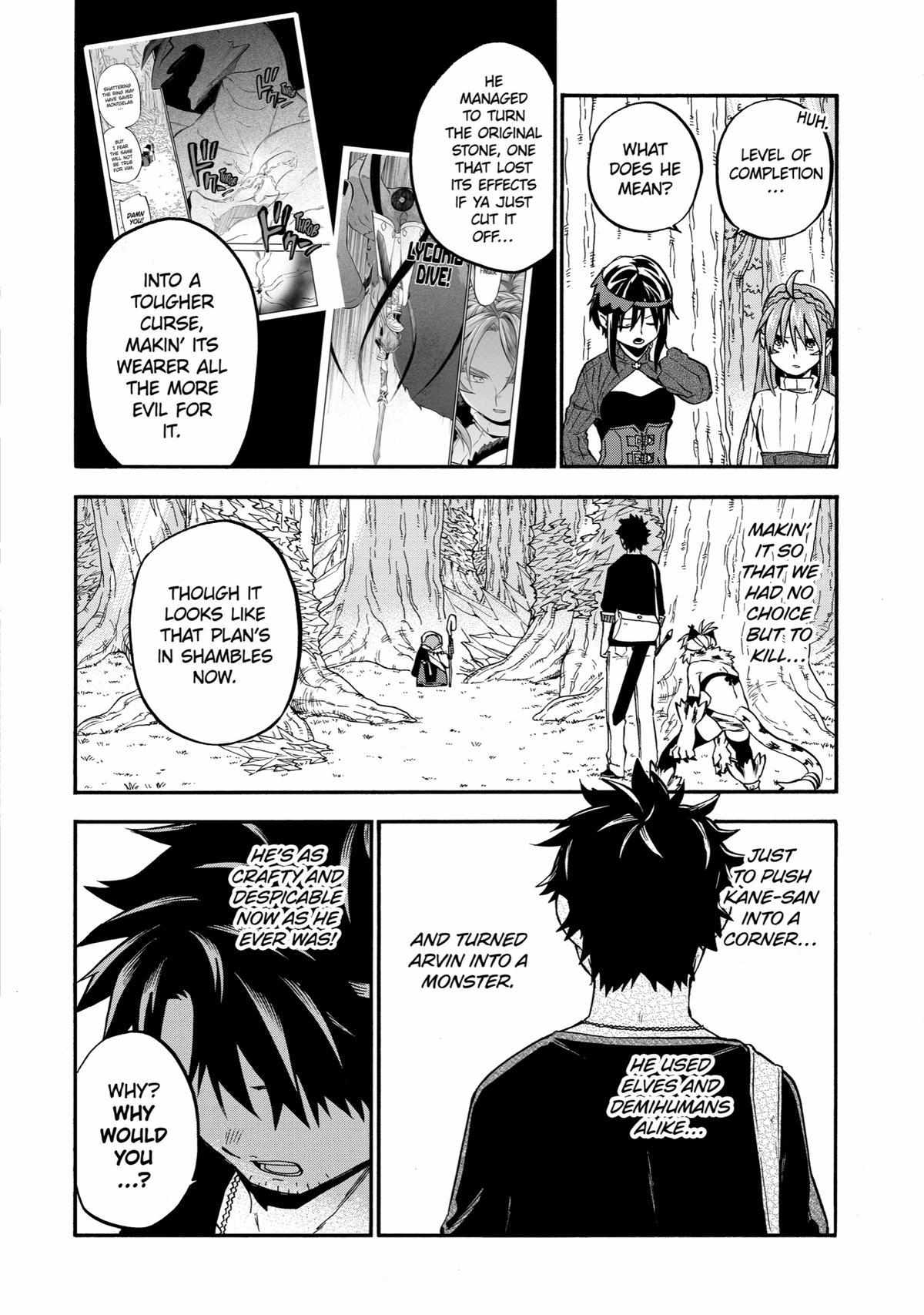 Page 4 of Chapter 33
