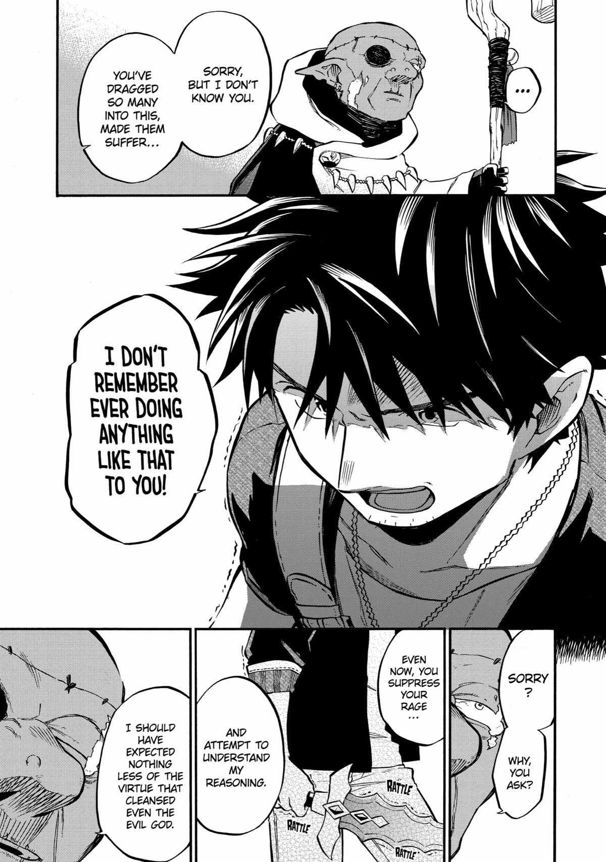 Page 5 of Chapter 33