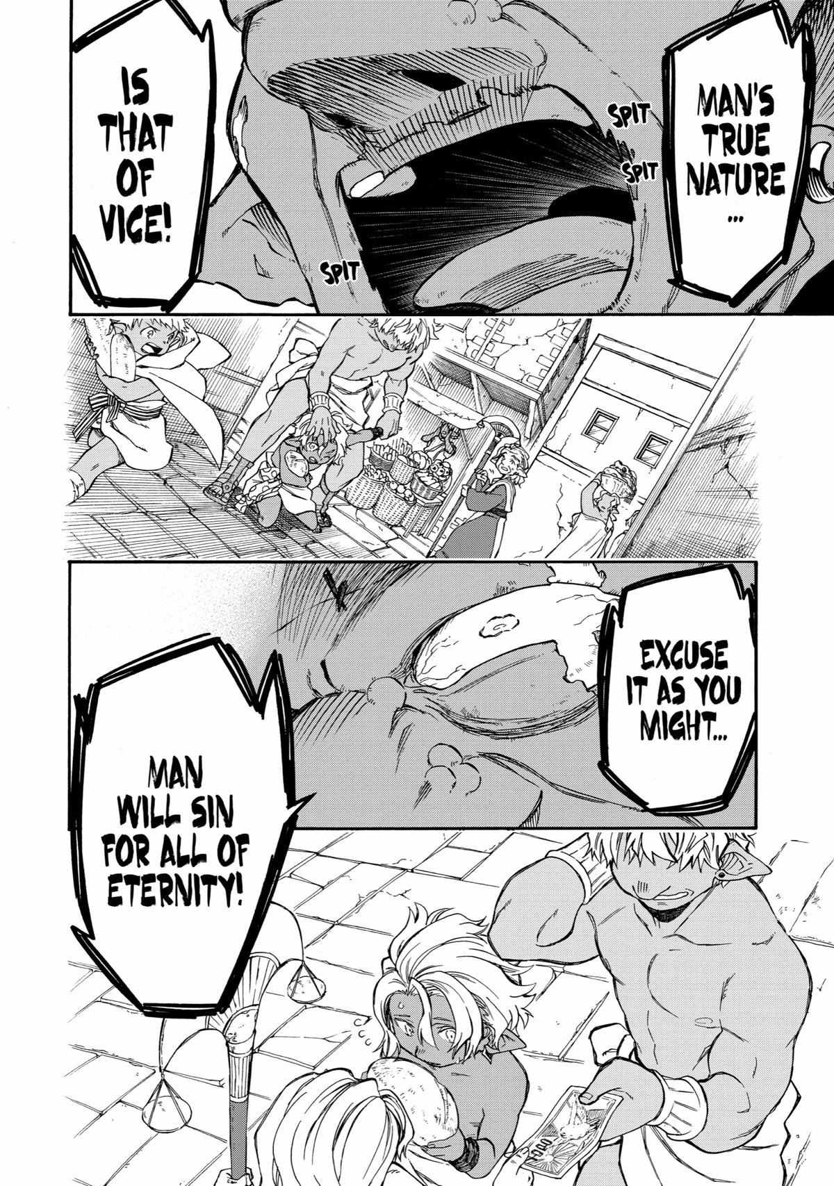 Page 8 of Chapter 33