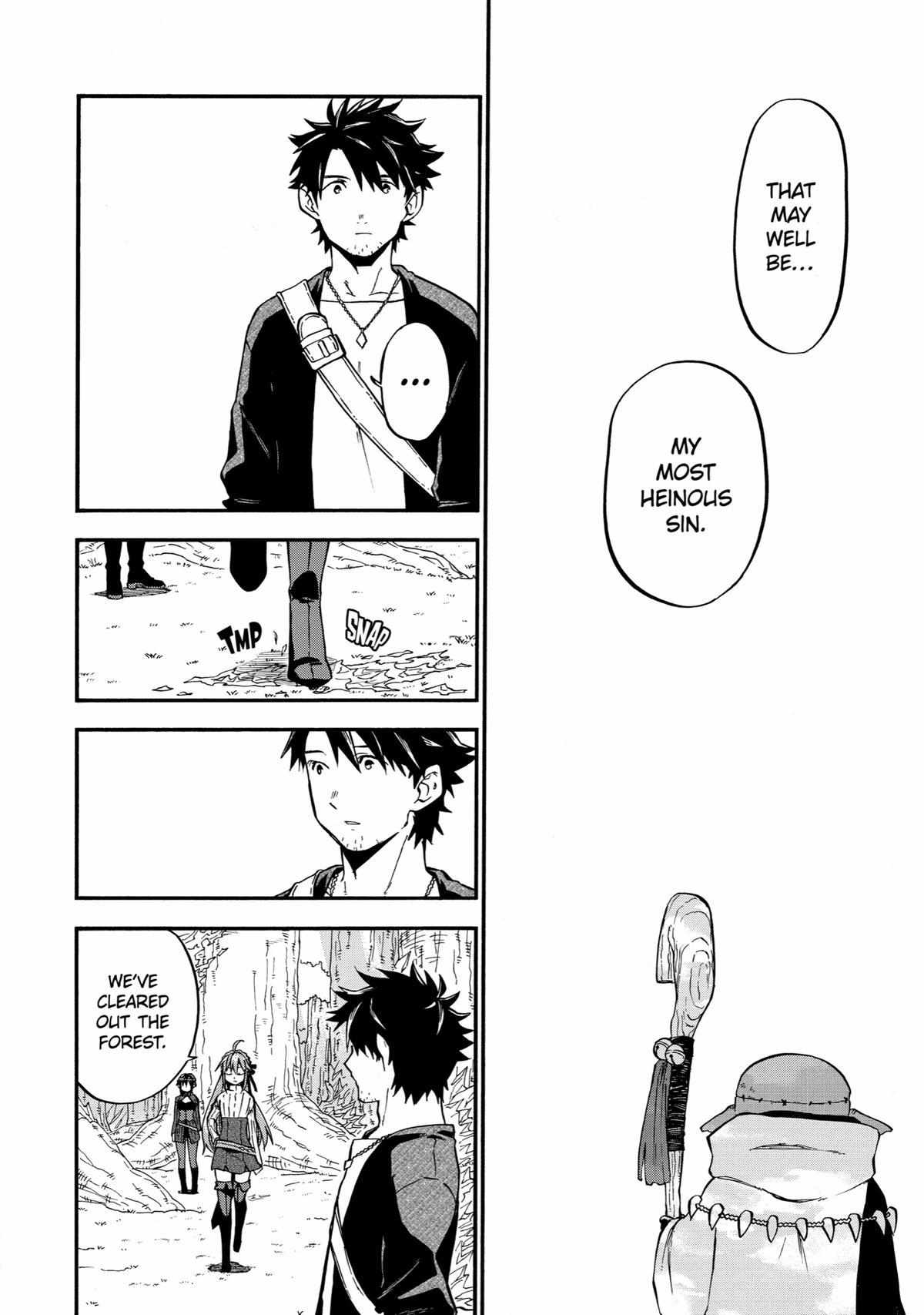 Page 20 of Chapter 33