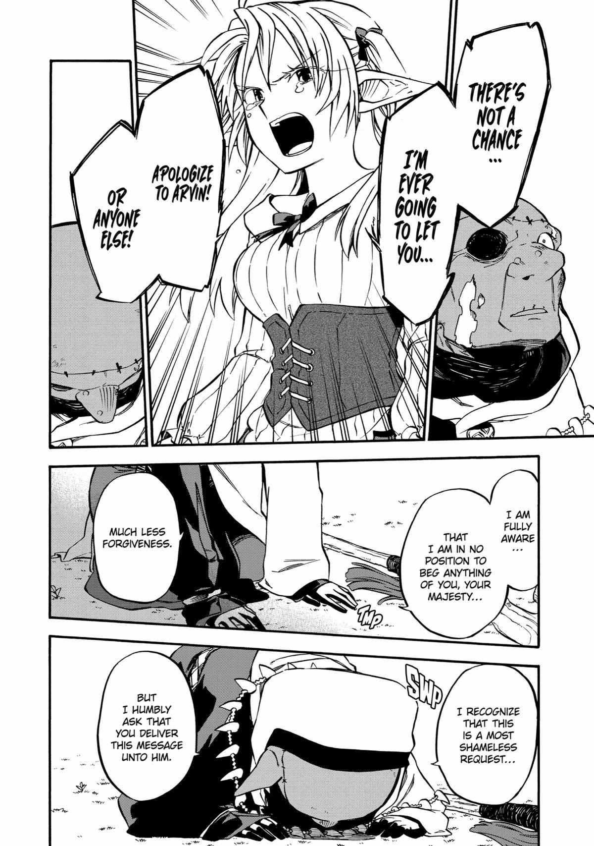 Page 26 of Chapter 33