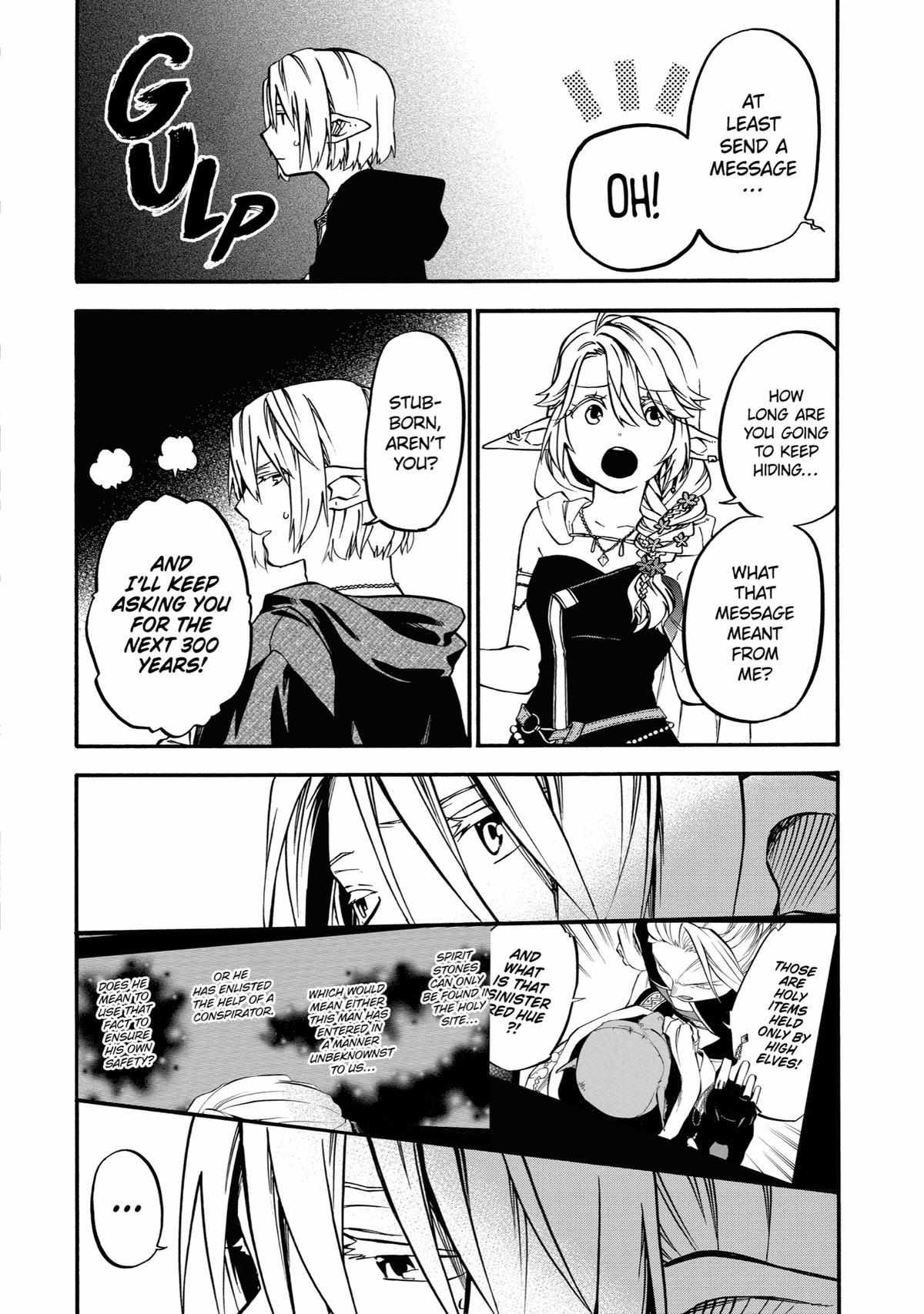 Page 38 of Chapter 33