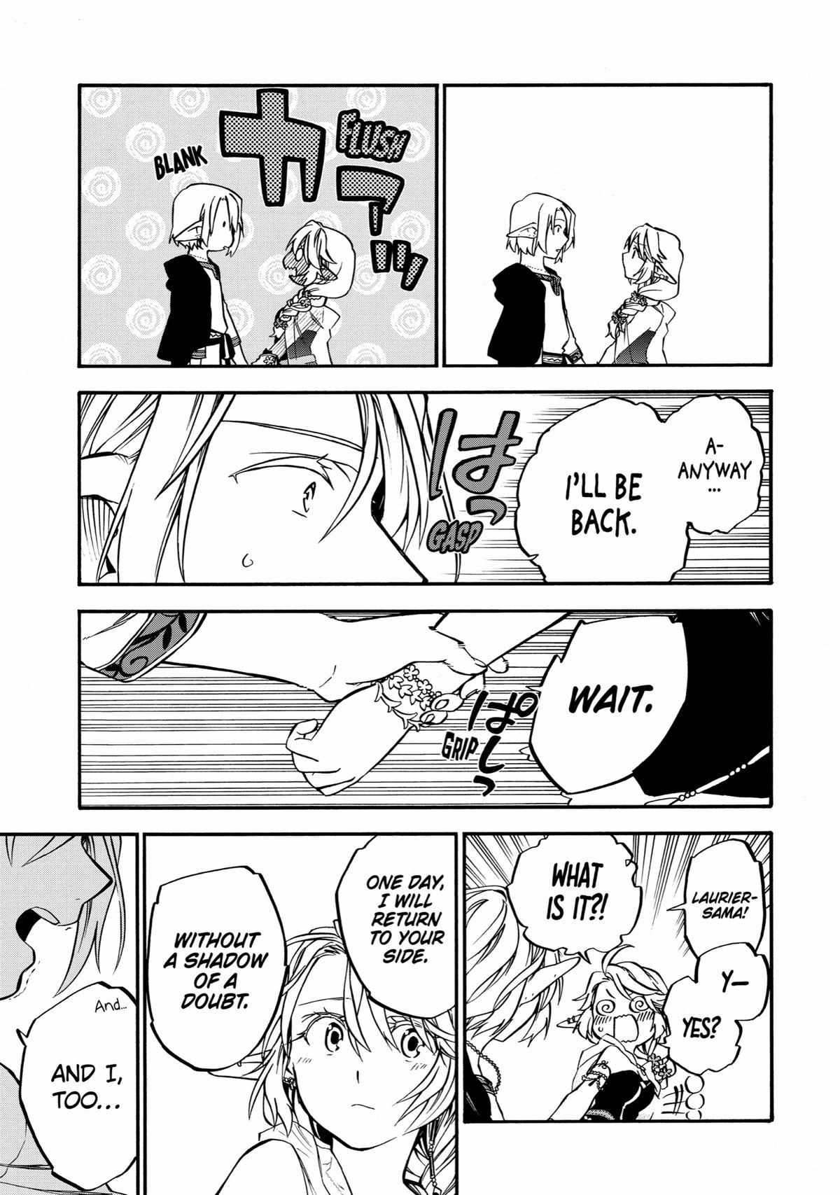 Page 43 of Chapter 33