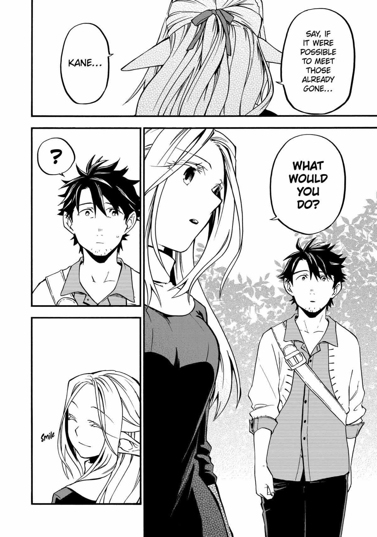 Page 16 of Chapter 34