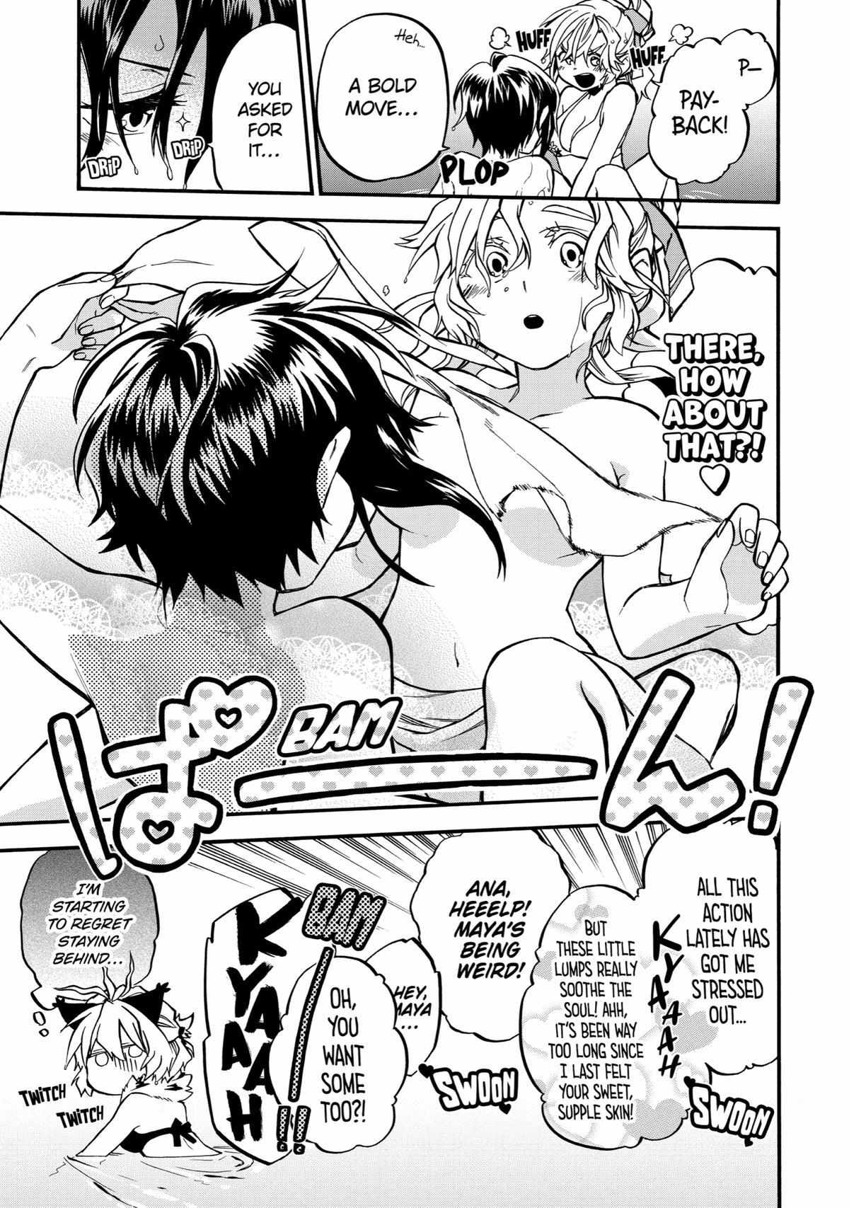 Page 23 of Chapter 34
