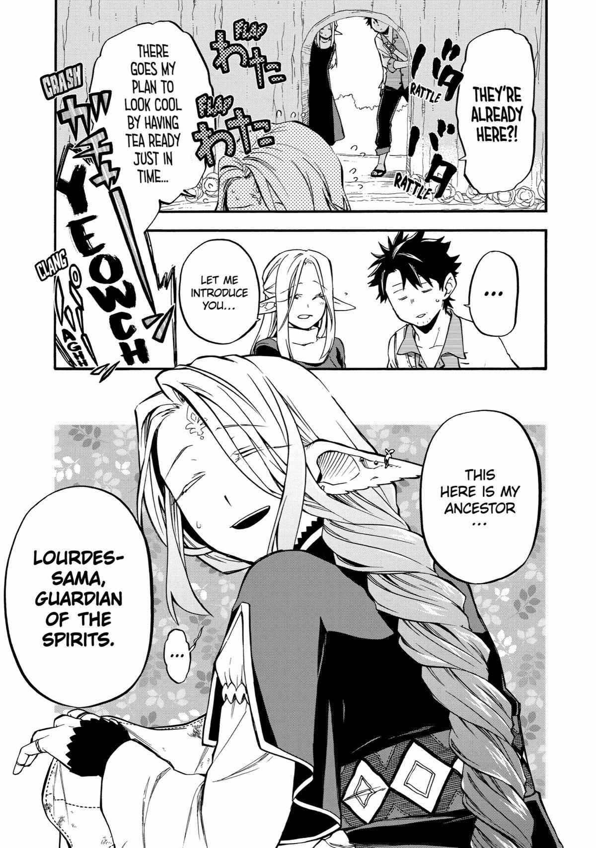 Page 29 of Chapter 34