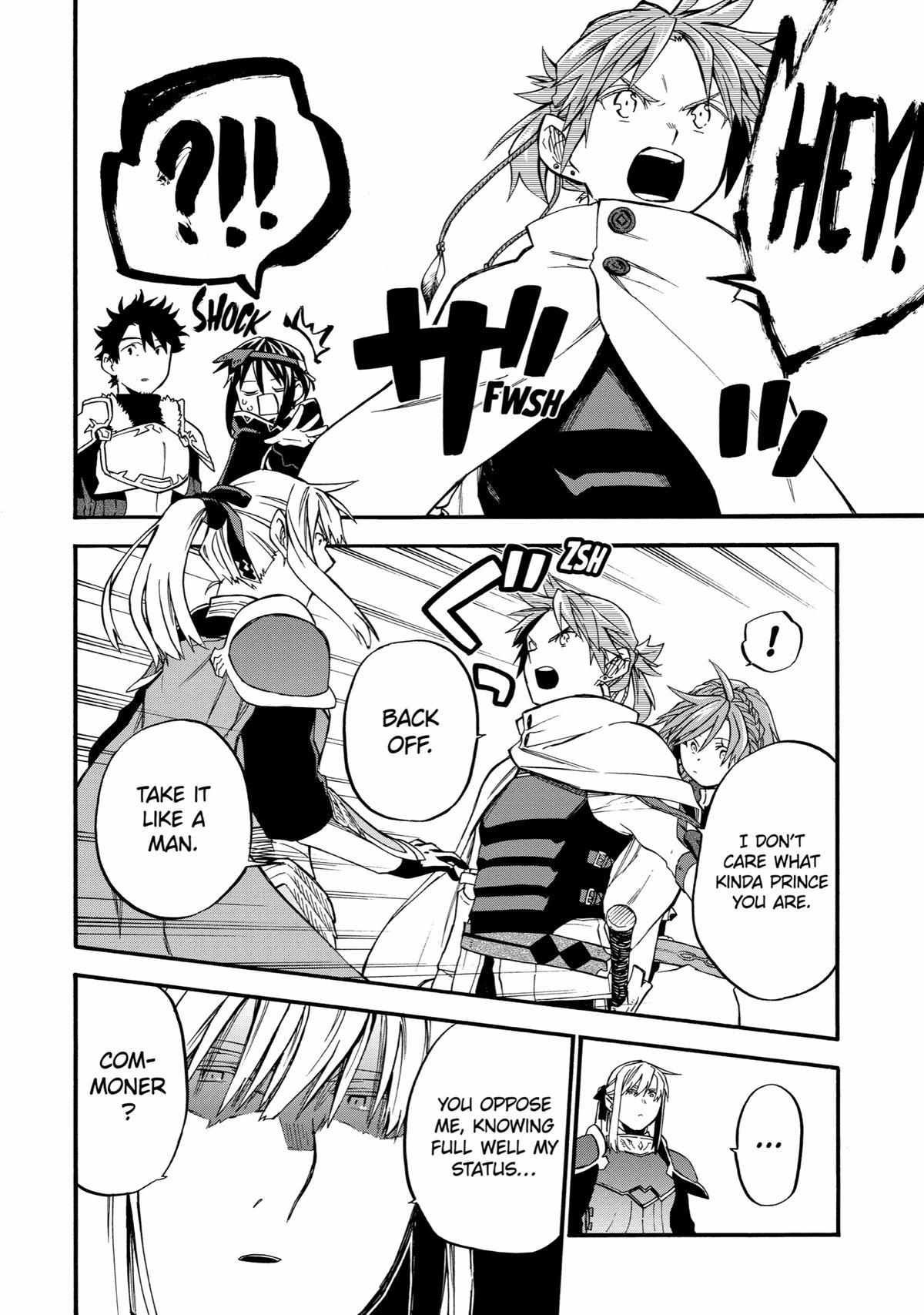 Page 14 of Chapter 36