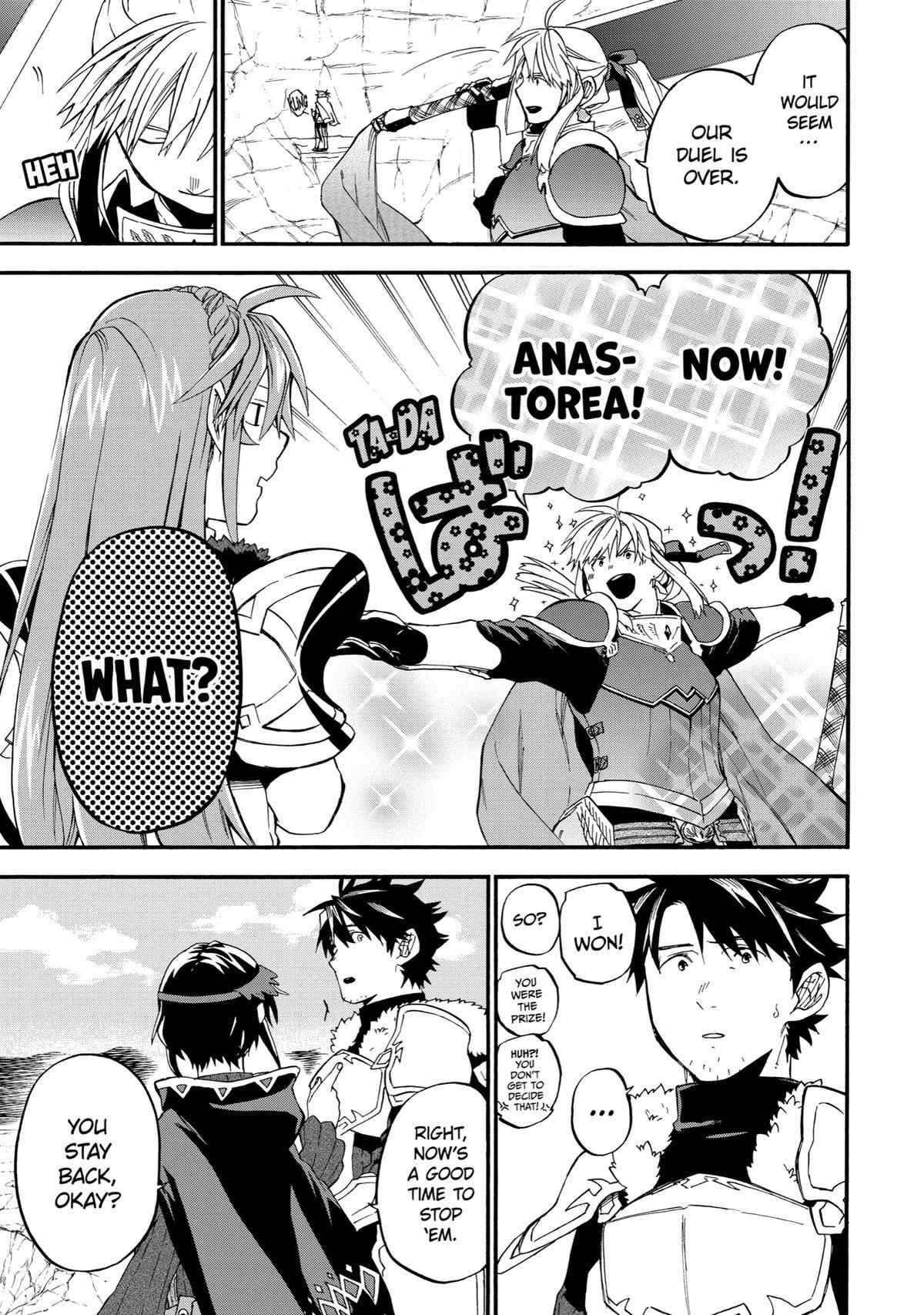 Page 25 of Chapter 36