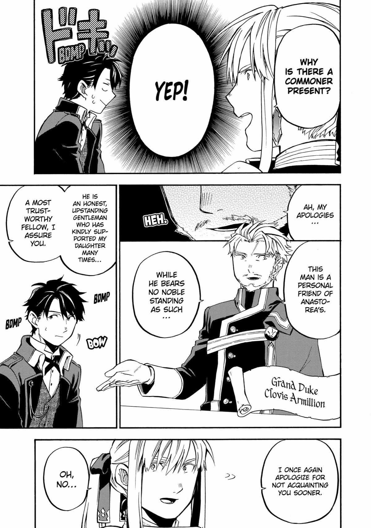 Page 4 of Chapter 37