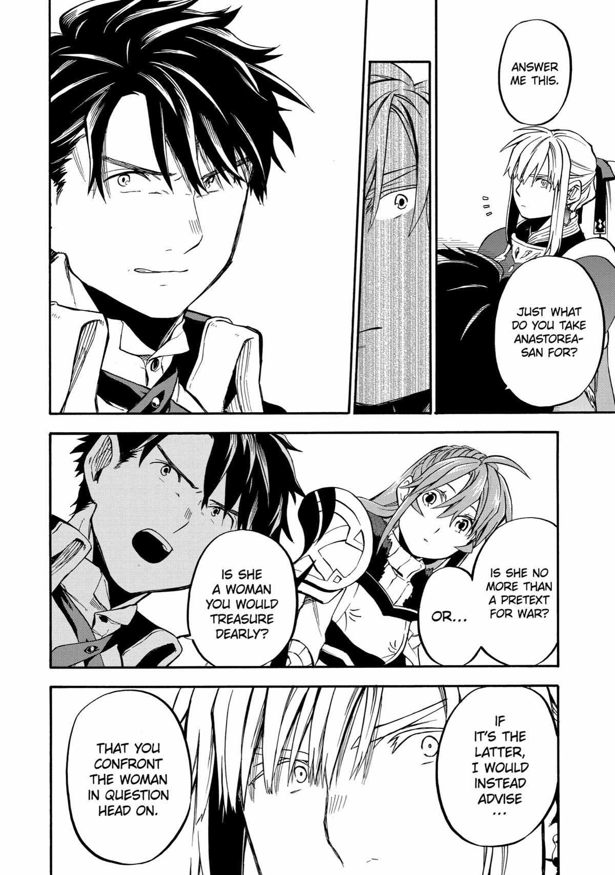 Page 13 of Chapter 37
