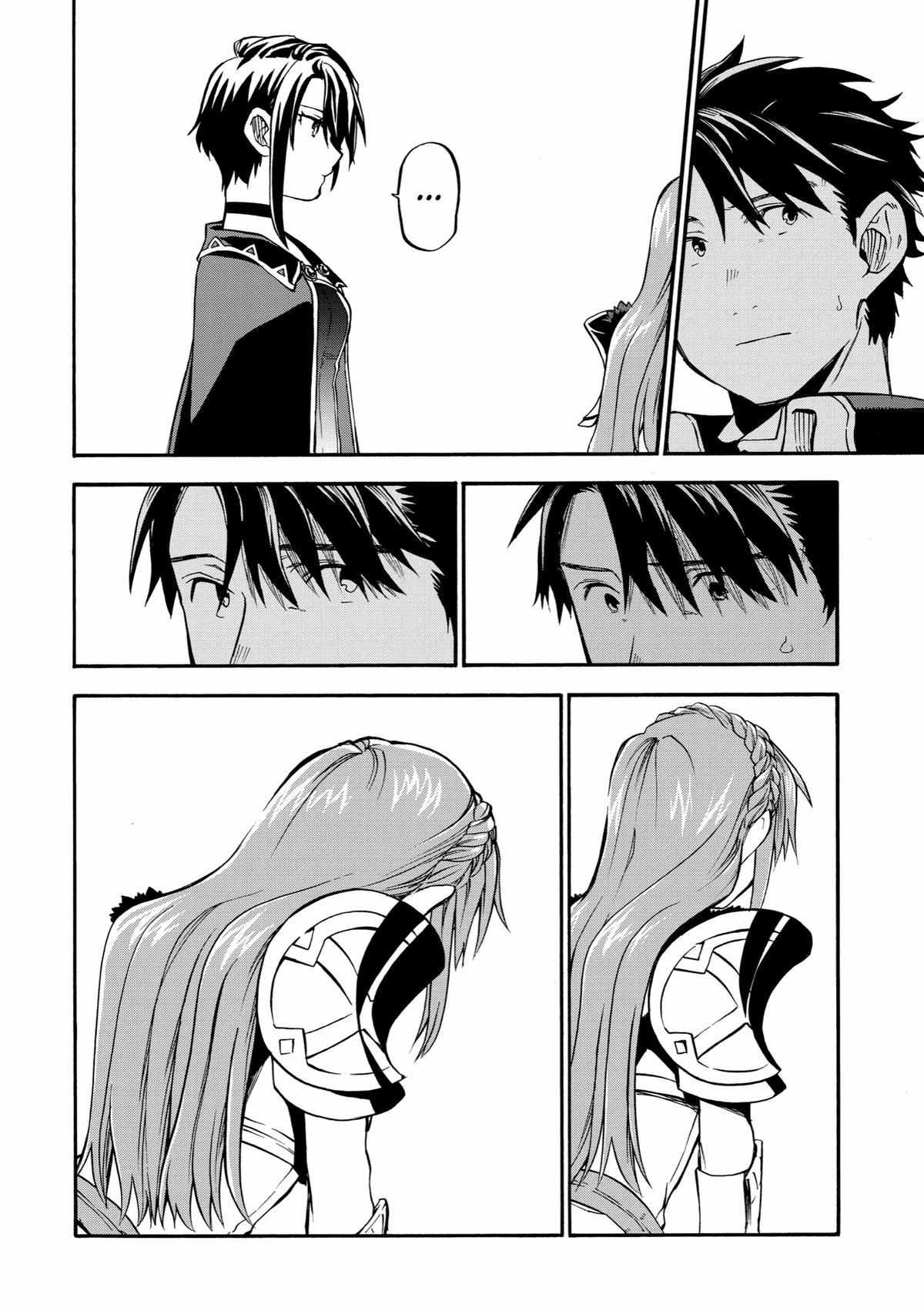 Page 19 of Chapter 37