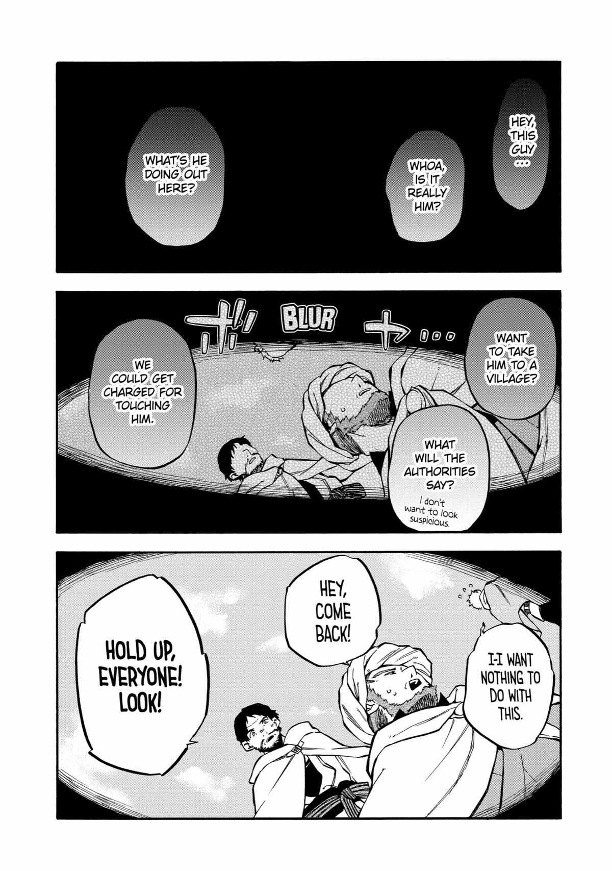 Page 1 of Chapter 38