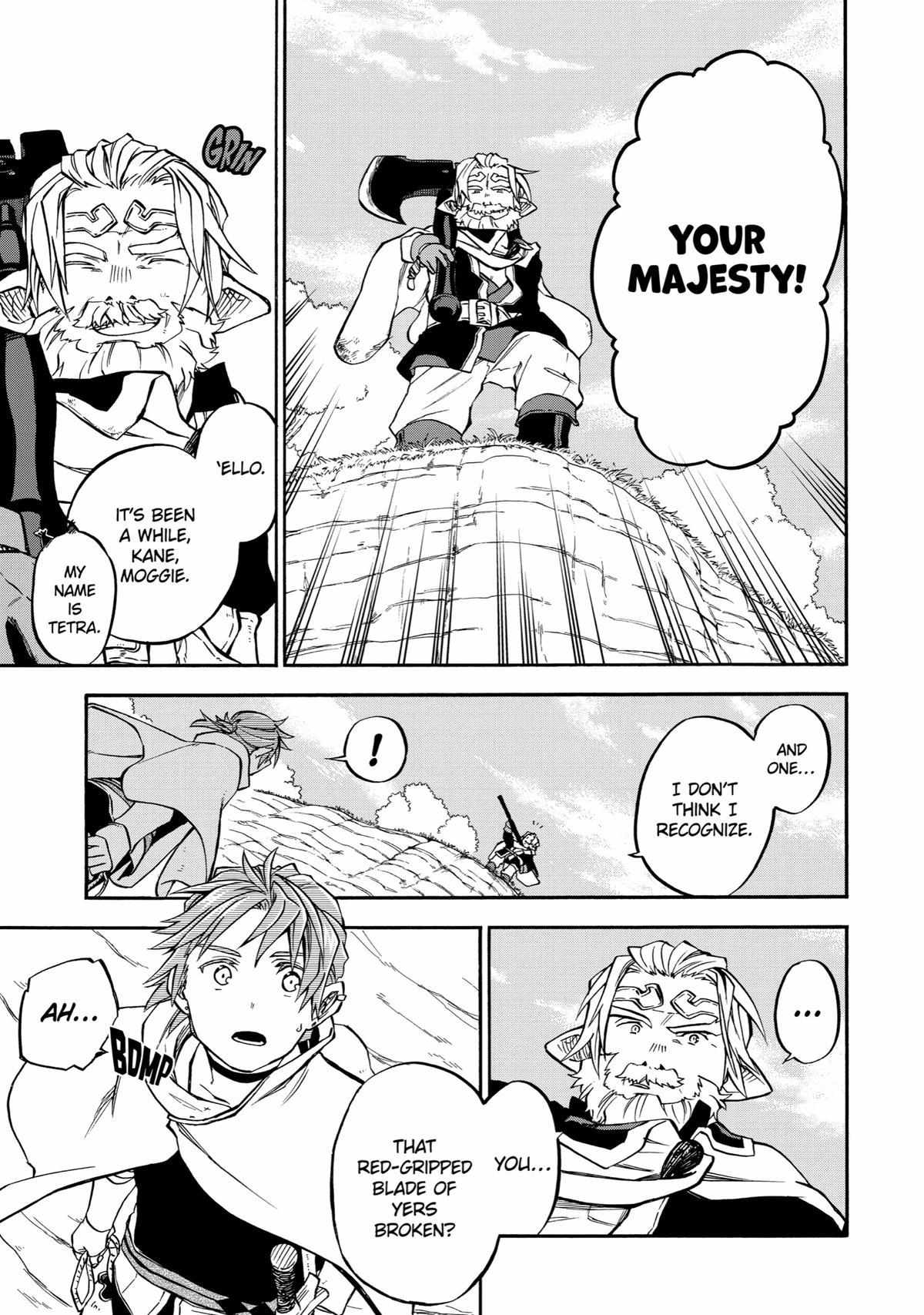 Page 17 of Chapter 38