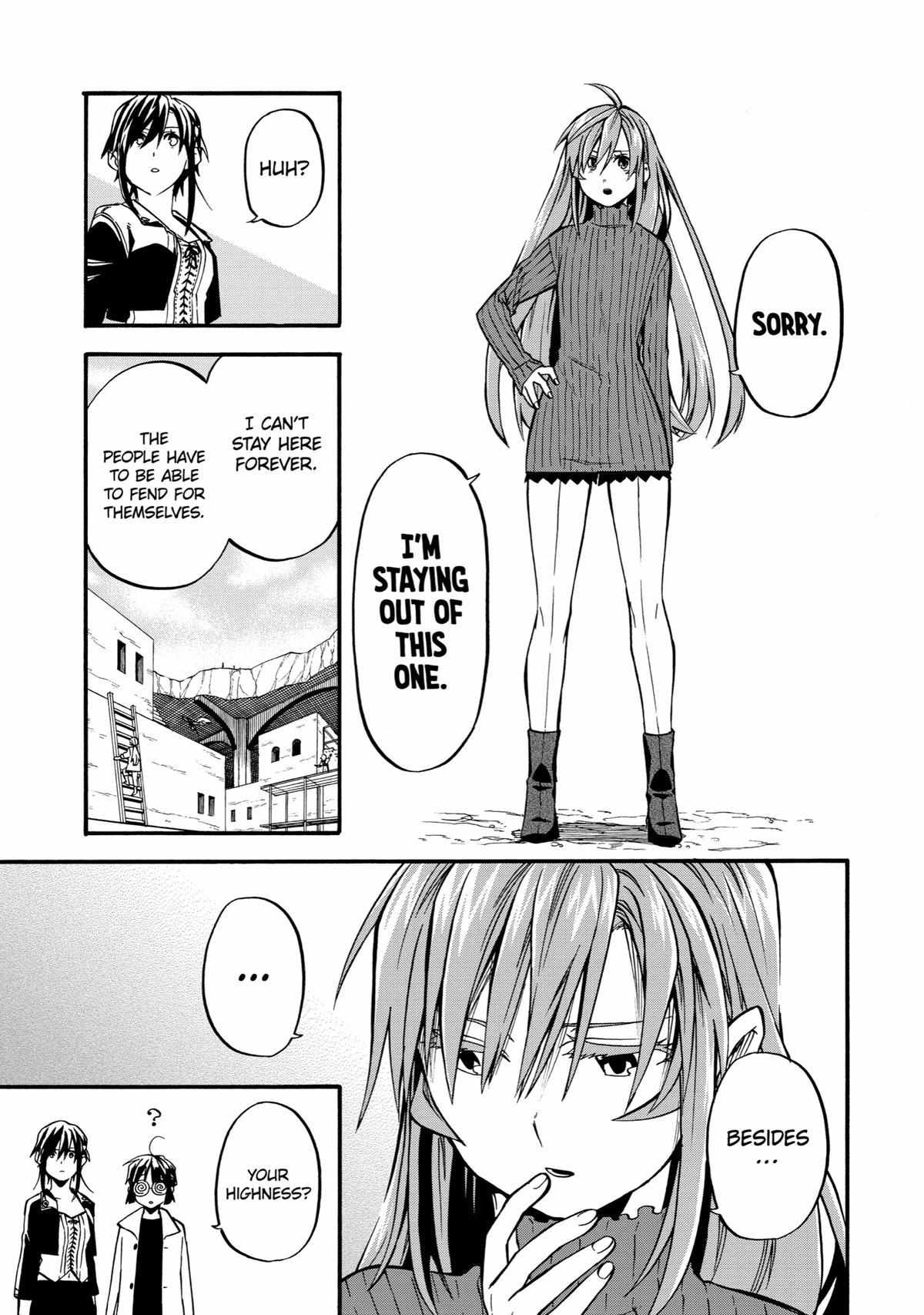 Page 14 of Chapter 39