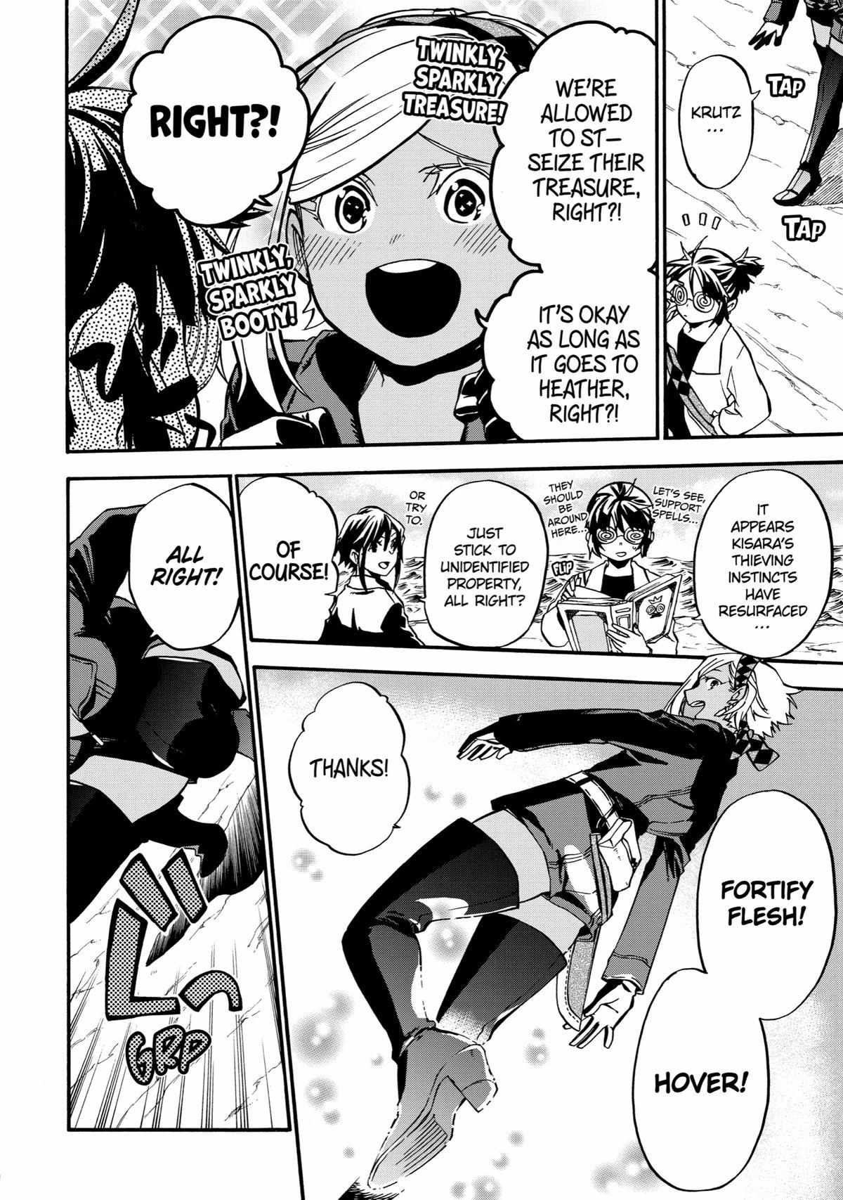Page 19 of Chapter 39